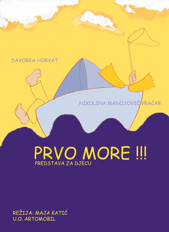 prvo more
