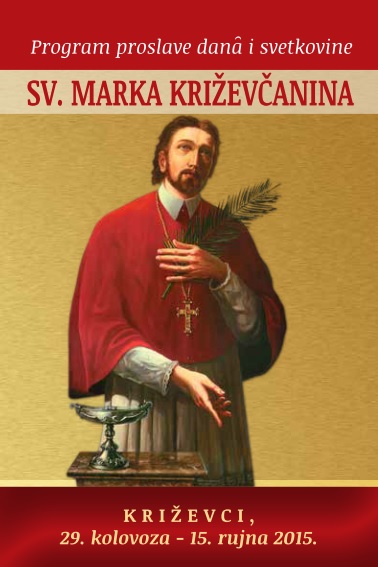 SMK-Naslovna-programa