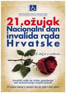 NDIR 2012