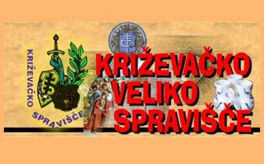 header885437241870fvmjspwnbx