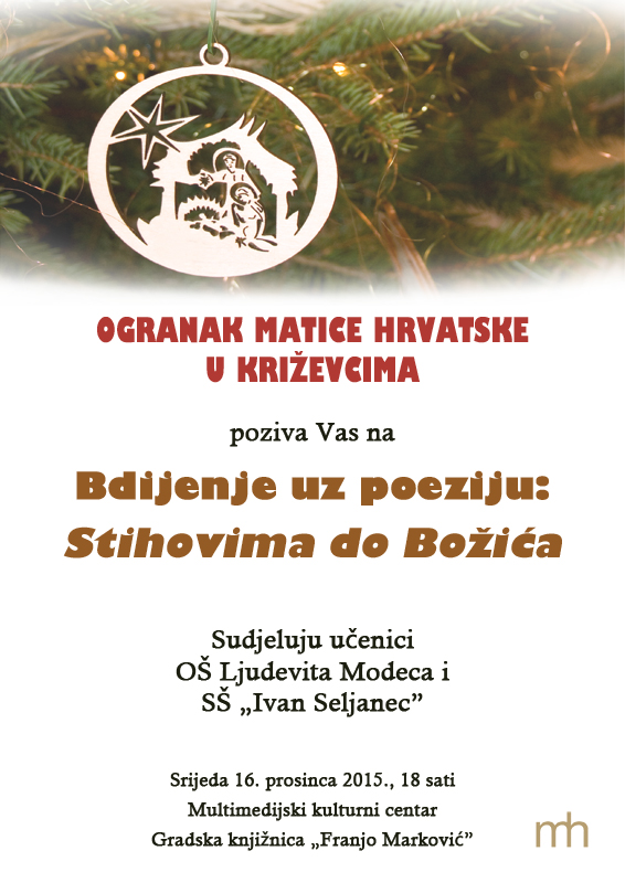 Bdijenje uz poeziju plakat