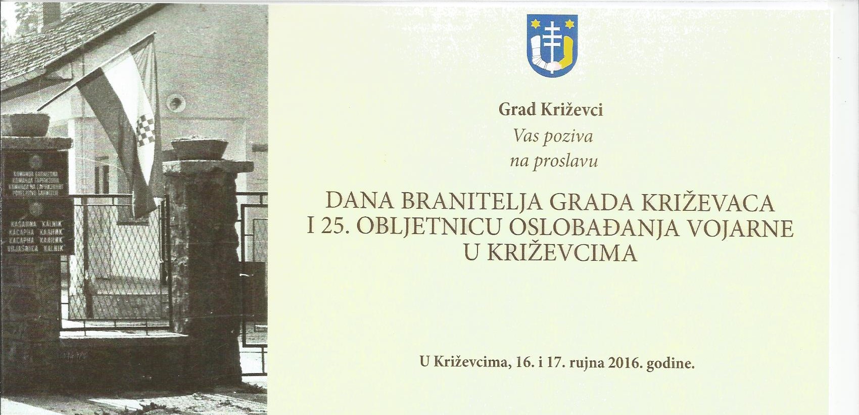 pozivnica vojarna1 4