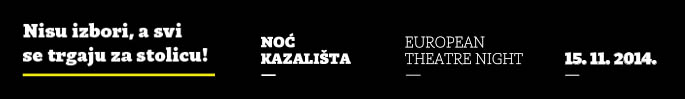 banner 685x99 2014