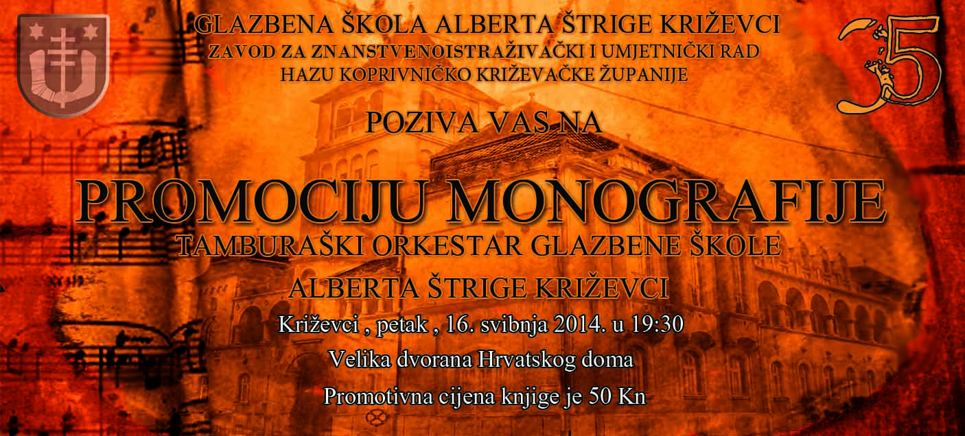 Pozivnica-promocija
