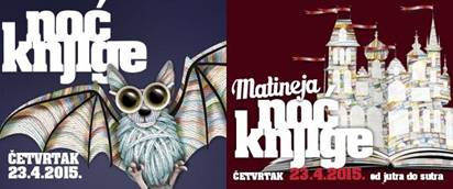 noc knjige